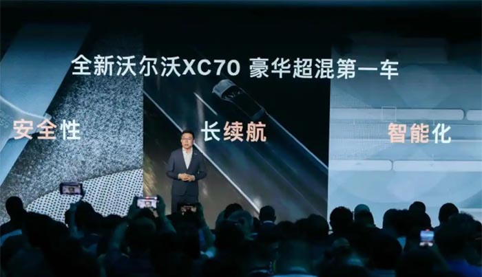 超越BBA，沃尔沃XC70展现豪华魅力，有钱人最向往的豪车之选！