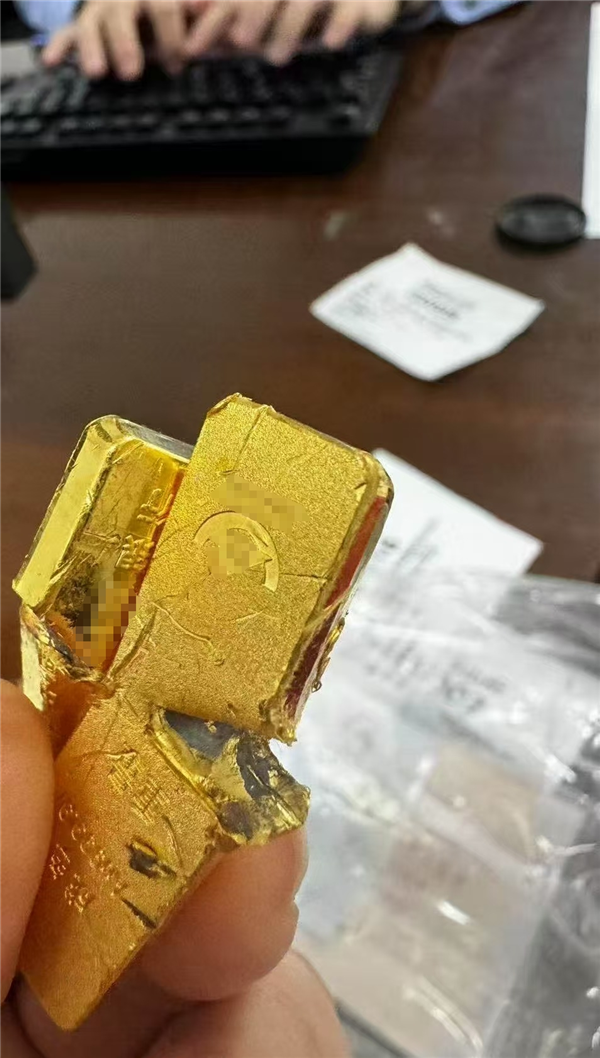 工行通报网传金条疑有杂质：经核实情况不属实